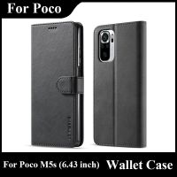 POCO M5s Case Flip Magnetic Wallet Case For Hoesje Xiaomi Poco M5s Case Leather Vintage Phone Case For Funda Poco M5s Cover Book