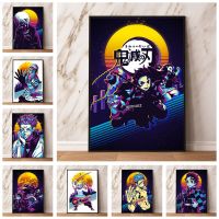 Japan classic Anime Demon Slayer Attack on Titan Jujutsu Kaisen Bar cafe room decoration wall art HD posters canvas painting Drawing Painting Supplies