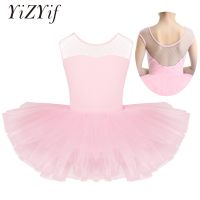♨❀♚ Kids Girls Tutu Ballet Dress Dancewear Sleeveless Stretch Mesh Splice U shaped Back Gymnastics Leotard Dance Ballet Tutu Dress