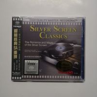 The recording is beautiful! Silver Screen Classics CD