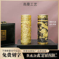 Chinoiserie Zuyin แก้วเก็บความร้อนสำนักงานธุรกิจรีวิวการขายมังกรและฟีนิกซ์ของขวัญอุปกรณ์ดูแลสุขภาพถ้วยเงินถ้วยฟีนิกซ์มังกรและฟีนิกซ์