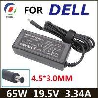 3.34A 19.5V 65W 4.5*3.0อะแดปเตอร์ชาร์จในรถยนต์มม.แล็ปท็อปสำหรับ Inspiron 15 3551 3552 3558 5551 5552 5555 5558 5559 7568 P57G P28E