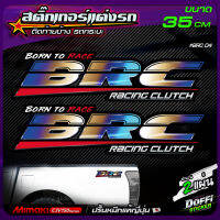 สติ๊กเกอร์แต่งรถ #BRC 04 (สีไทเท) สติ๊กเกอร์ติดแก้มท้าย งานปริ้นหมึกญี่ปุ่น [ ขนาดยาว 35 CM ]