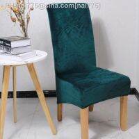 High Back amp; Universal High Elasticity Chair Cover Jacquard M XL Size Chair Covers Dining Room Kitchen Office Home Corn Flannel