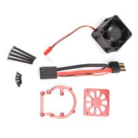 Metal Cooling Fan Motor Heat Sink for 1/8 Traxxas Sledge RC Car Upgrades Parts Accessories