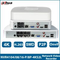 Dahua 4/8/16 Channel Poe Lite NVR Imou ระบบรักษาความปลอดภัยระบบรักษาความปลอดภัยระบบตรวจจับใบหน้าอัจฉริยะ NVR4104-P-4KS2 NVR4108-8P-4KS2 Onvif