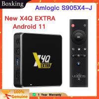 ชุด X4Q อัจฉริยะพิเศษกล่องทีวี Android 11 Amlogic S905X4-J 4GB 128G/5G Wifi BT5.0 1000M 4K รองรับกล่อง Dolby Vison