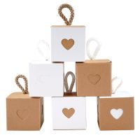 Kraft Heart Candy Box Wedding Party Gift Favors Box Festive Party Wrapping Supplies Wedding Candy Box 10pcs Gift Wrapping  Bags