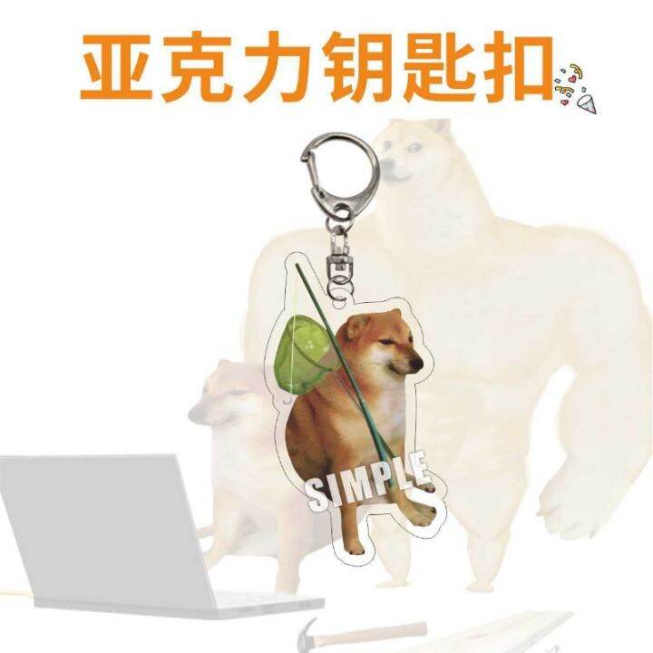 charms-pet-dog-shape-anime-key-chains-cute-emoticon-doge-cheem-cat-keyring-car-pendant-best-friends-gifts-for-women-ladies-key-chains