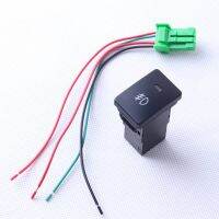 [2023]/Originalx- Suitable for Yizhixuan Vios 14-18 Corolla modified LED fog light wiring harness and additional switch wiring harness