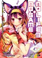 No Game No Life (โนเกม โนไลฟ์) เล่ม 3