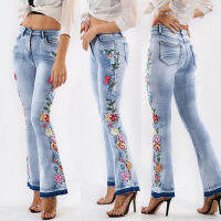 2021 Spring Stylish Ladies Embroidery Flare Jeans Bell Bottoms Boots Cut Jeans Skinny Denim Pants