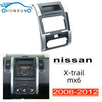 Honxun หน้ากากกรอบวิทยุเหมาะสำหรับ Nissan X-Trail Dongfeng MX6 2008-2013 สามารถติดตั้งหน้าจอสัมผัส Android 10.1 นิ้วได้