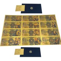 【YD】 Japan Anime Seiya Gold souvenir Banknote Hyoga Cygnus Coins Cards for classic childhood memory Collection Gifts