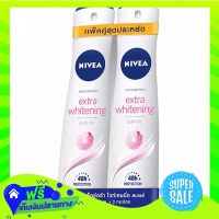 ?Free Shipping Nivea Extra Whitening Deo Spray 150Ml Pack 2  (1/box) Fast Shipping.