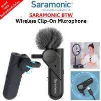 Saramonic BTW ไมค์ไร้สาย เชื่อมผ่านบลูทูธ Wireless Lavalier Microphone รับประกัน 1 ปี