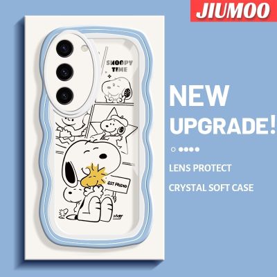 JIUMOO เคสปลอกสำหรับ Samsung S23พิเศษ S23ลายการ์ตูนสนูปี้แฟชั่นสีสันสดใสขอบครีมดีไซน์ใหม่เคสโทรศัพท์แบบใสนิ่มเคสป้องกันเลนส์กล้องถ่ายรูปเคสโปร่งใสกันกระแทก