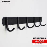 DONMARK ตะขอแขวน 5 ตะขอสีดำ สแตนเลส รุ่น A-05E