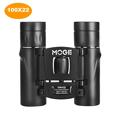200X22 Upgrade Professional HD Binoculars Large Field of View m escope for Bird Watching Hunting Concerts