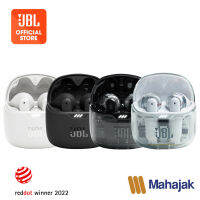 JBL Tune Flex  หูฟังบลูทูธ In Ear และ Earbud ในตัวเดียวกัน มาพร้อมฟังก์ชั่นตัดเสียงรบกวน