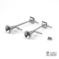 1/14 truck general whistle horn G-6195 stainless steel Tamiya drag head mud head modification model