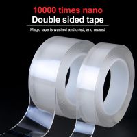 Multifunction Nano Tape Strong Waterproof Double Sided Tape Transparent No Trace Reusable Adhesive Tape Wall Stickers 5/3/2/1M