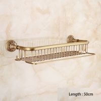 ✗ Bathroom Multi-function Shower Basket with Towel Bar and Hooks Antique Brass Collection London Style Good for Kitchen Home