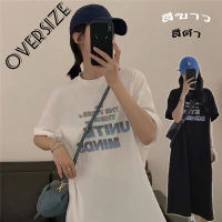 ?What’s up_IT?เสื้อยืดผู้หญิงแฟชั่น oversize เสื้อโอเวอร์ไซส์สีขาวผู้หญิง คอกลม สตรีท เสื้อยืดลายการ์ตูนไซส์ใหญ่ เสื้อวินเทจ2404