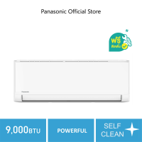 แอร์ผนัง PANASONIC CS/CU-YN9YKT