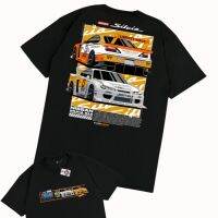 KARIMAKE ID Kaos T Shirt NISSAN SILVIA S15 LBWK LIBERTY WALK 2023 V3 - V1 HITAM, S