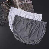 High-Profile Figure Mens Detachable Opening And Closing Low Waist Ice Silk Boxer Lining Arrow Pants Home Pants