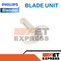 BLADE UNIT ใบมีดโถปั่นอะไหล่แท้สำหรับเครื่องปั่น PHILIPS รุ่น HR1393