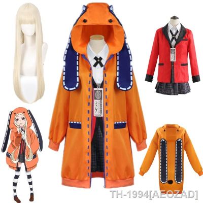 AEOZAD อะนิเมะ Kakegurui Yomotsuki Runa คอสเพลย์ Traje Hoodie Amarelo Casaco Jaqueta Escola ญี่ปุ่นสบายๆ Dia das Bruxas Roupas de Carnaval