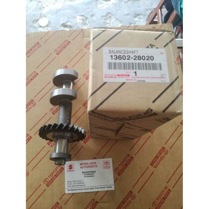 Gigi balance Shaft Balancer no 2 Camry Harrier Alphard Vellfire