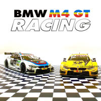 Model Car : โมเดลรถเหล็ก BMW M4 รถแข่งรุ่น DTM 1:24 โมเดลรถคอลเลกชัน Racing Diecast model car ของเล่นเด็ก Toys, Gift ... Car Model Bkk