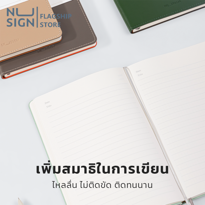 nusign-สมุดบันทึกปกหนัง-สมุดโน๊ตปกหนัง-สมุดโน๊ต-สมุดบันทึก-สมุดไดอารี่-แบบมีเส้น-ขนาดพกพา-อุปกรณ์สำนักงาน-notebook