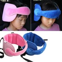 ☫ↂ✵ Baby Kids Adjustable Safety Car Seat pillow Head Support Fixed Soft Pillows Neck Protection Headrest Sleep Positioners Boys Belt