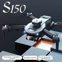 TOYSMARS S150 8K โดรนใช้รีโมทคอนโทรล UAV มอเตอร์ไร้แปรงถ่านถ่ายภาพทางอากาศ HD การไหลของแสงการปรับไฟฟ้ากล้องคู่เซ็นเซอร์หลีกเลี่ยงอุปสรรค Aircrafts