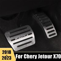 เครื่องฝาครอบคลัตช์แผ่นเหยียบเบรคเชื้อเพลิงก๊าซสำหรับรถ Chery Jetour X70 2018 2019 2020 2021 2021 2022 2023