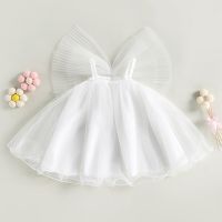 Baby Girls Mesh Tulle Summer Dress Solid Color Sleeveless Princess A-line Dress for Toddler Beach Party Wear  by Hs2023