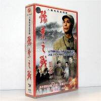 แปดตอนของ Battle Of Eastern Henan TV Series: 8vcd แผ่น Xie Weicai Gu Yue