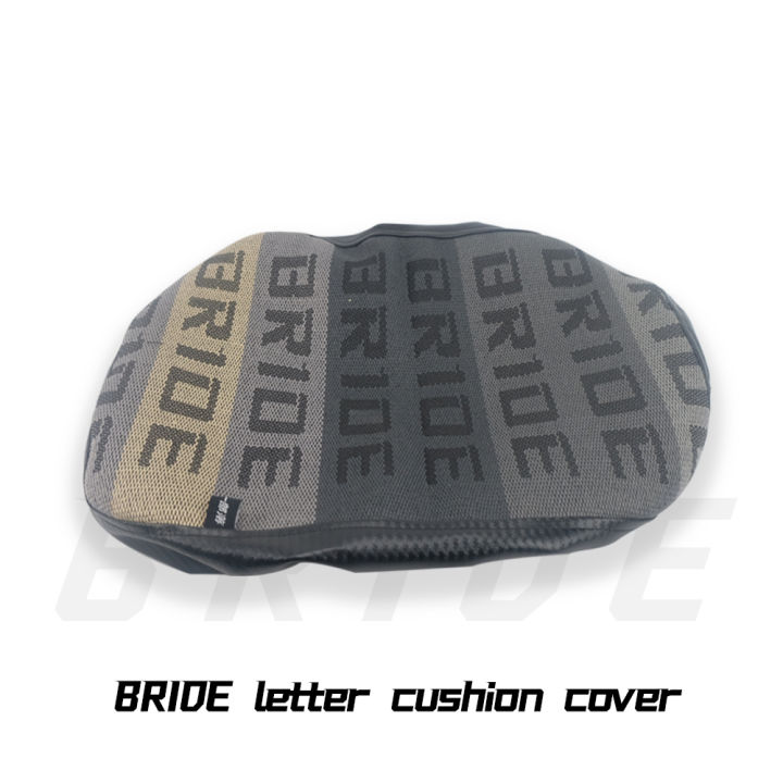 ruckus-bride-letter-seat-cover-scooter-ชิ้นส่วนรถจักรยานยนต์-honda-zoomer-nps50-af58-comfort-breathable-ยืดหยุ่นเย็บมือ