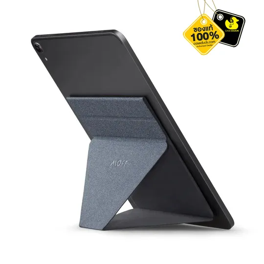 Moft X Tablet Stand (แท่นวาง iPad) Lazada.co.th