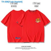 ♠✻ↂ York Hewlett Pikachu joint T-shirt pokemon to duck loose big yards han edition men and women students sweethearts outfit with short sleeves