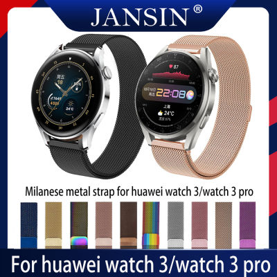 22mm huawei watch 3 สายนาฬิกาข้อมือสแตนเลส For huawei watch 3 pro นาฬิกาสมาร์ท Strap for huawei watch 3 Milanese Loop สายเคเบิล