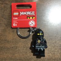 LEGO® Ninjago Cole Keychain พวงกุญแจเลโก้ ของแท้ (lego 853099)TH