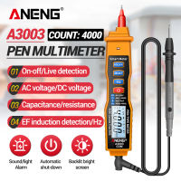 ANENG A3003ดิจิตอลมัลติมิเตอร์ NCV Acdc โวลต์มิเตอร์โอห์มมิเตอร์ต้านทานความจุความถี่มัลติมิเตอร์ปากกาทดสอบแรงดันไฟฟ้า