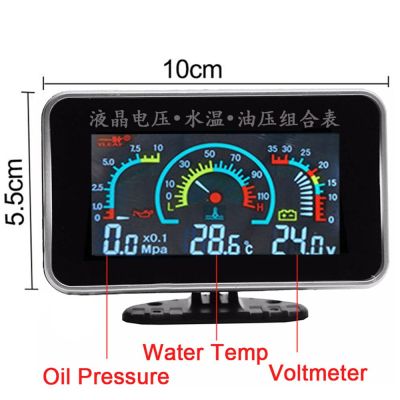 3 In 1 LCD ติดรถยนต์น้ำมันดิจิตอลโวลต์มิเตอร์เกจวัดความดันอุณหภูมิน้ำมิเตอร์1/8 NPT เซนเซอร์วัดความดันน้ำมัน + เซ็นเซอร์ลบอุณหภูมิน้ำ10มม