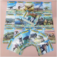 【YF】 Game Dinosaur Collection Cards Animal Learning Toys For Family Children Gift Kid