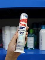 Spot German original import Henkel Theramed beauty white 100ml vertical press toothpaste anti-moth